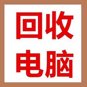 恢复别人已经撤回的图片