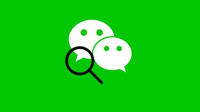 微信对话框变深绿色缩略图