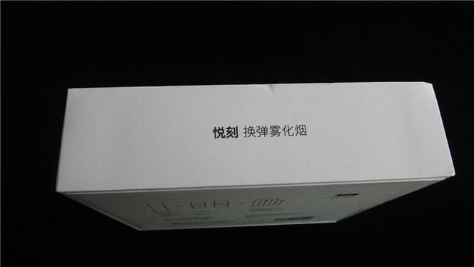 悦客是什么意思
