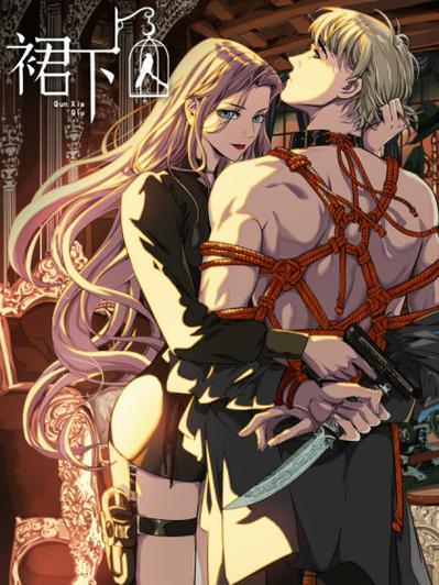 pic漫画中文
