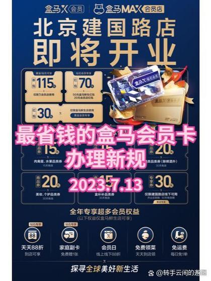 兑换码软件