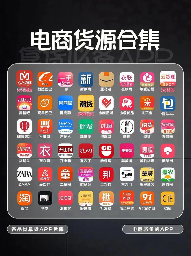 五矿电商采购平台官网