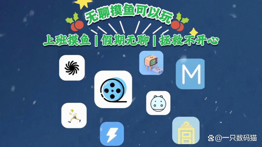 摸鱼画画的软件