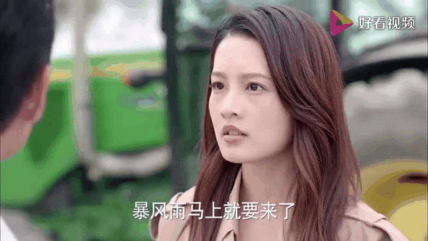 李沁庆余年突出葡萄第几集