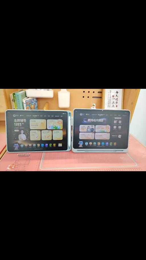作业p20开发者模式在哪里打开缩略图
