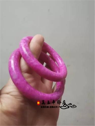 樱花粉舒俱来多少钱一克