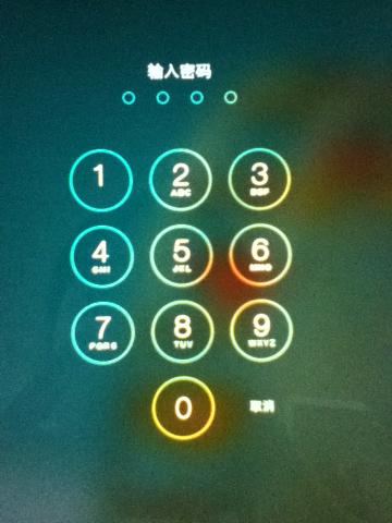 iPad开机密码无法输入字母缩略图