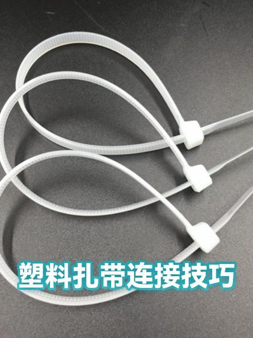 塑料盒叠加太紧如何分开图标