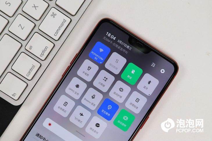 coloros6适配机型缩略图
