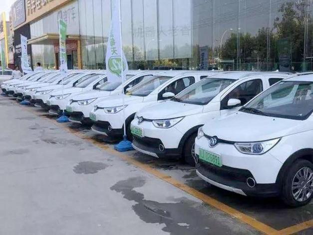 新能源二手车交易二手车市场游戏截图