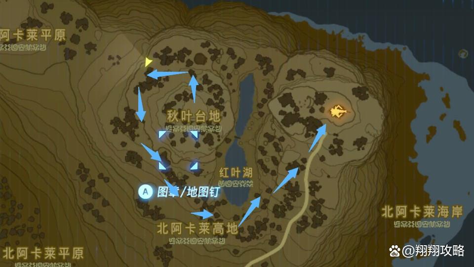 蓝色火焰怎么带回去图标
