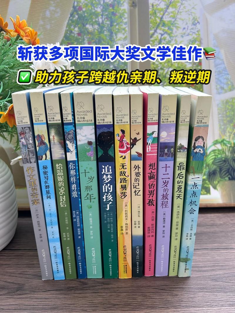 青藤文学手机版