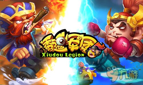 爆笑三国模拟器图标