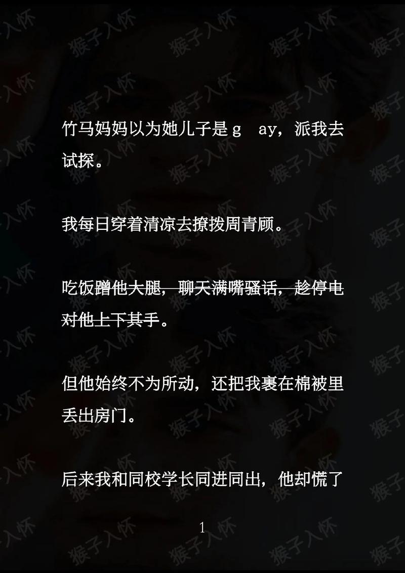 kris三角符文图标