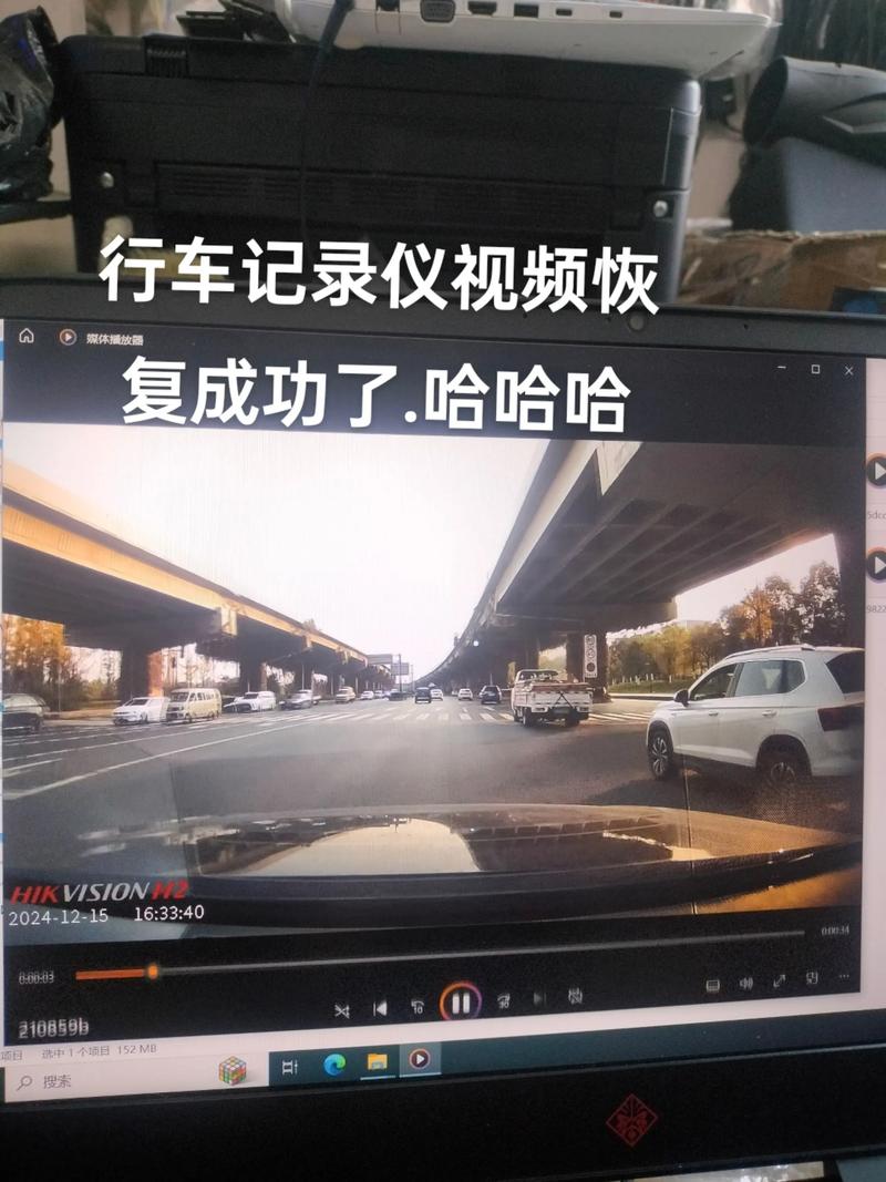 行车记录仪开车后很久才开机