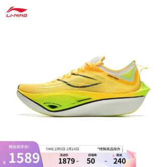 李宁100一200元的跑鞋