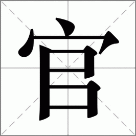 beini官网截图