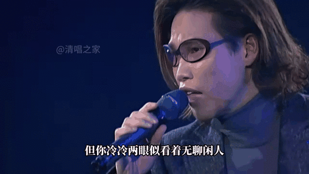 清唱自动生成伴奏的软件