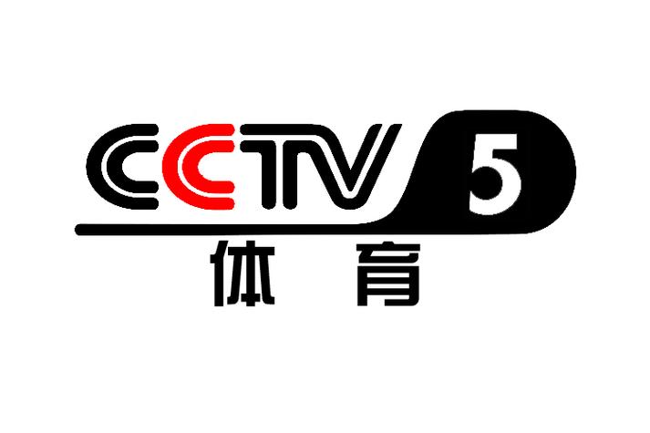 下载中央五体育频道
