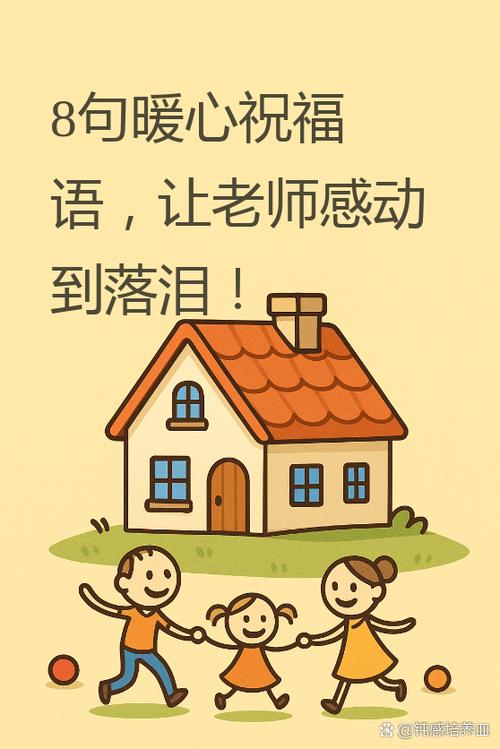 别人给你发心什么意思图标