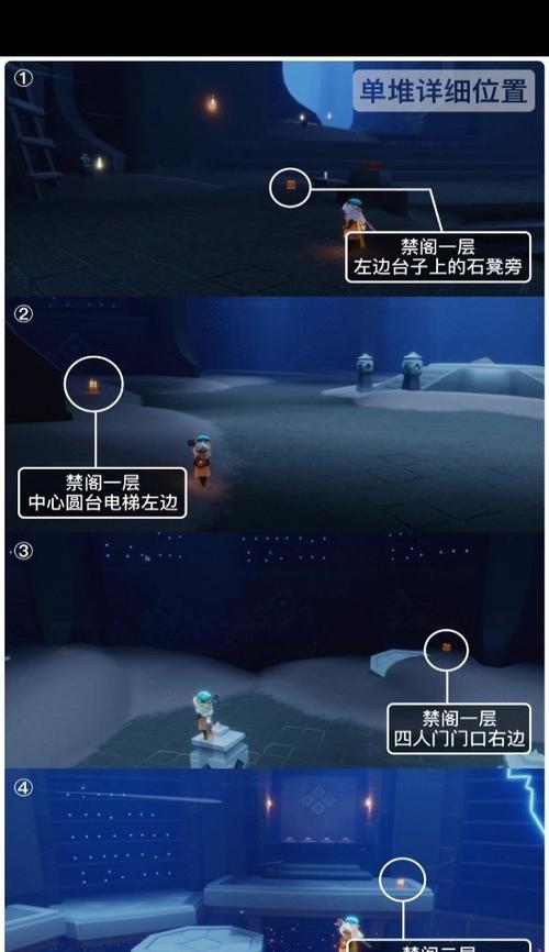 光遇季卡解锁的东西需要蜡烛吗