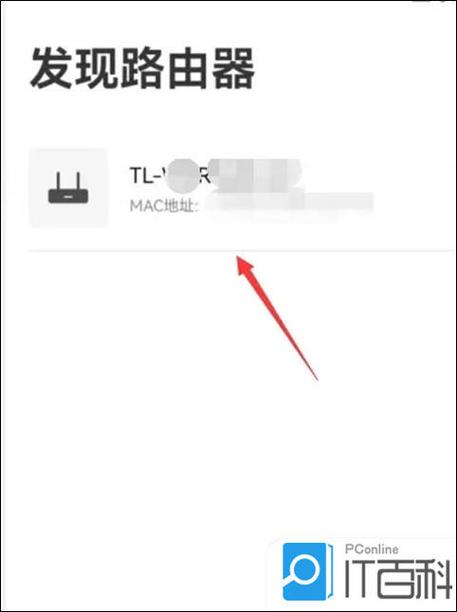 无线网怎么设置不让别人蹭网