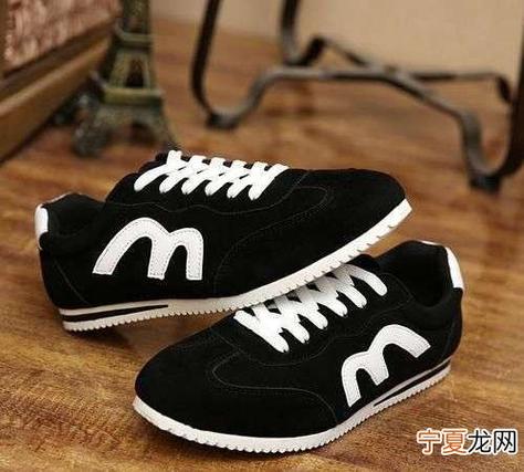 ⊃Q什么牌子鞋子