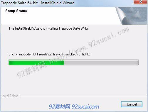 ae的trapcode插件系列截图