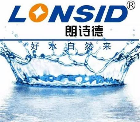 朗诗德被国家认可吗截图
