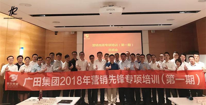 互联网营销推广服务商缩略图