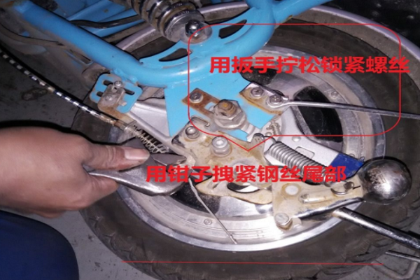 电动自行车闸线松