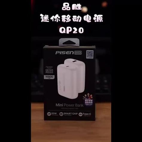 pd协议支持oppo吗