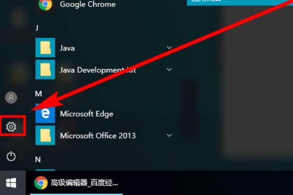 华硕笔记本无法正常开机