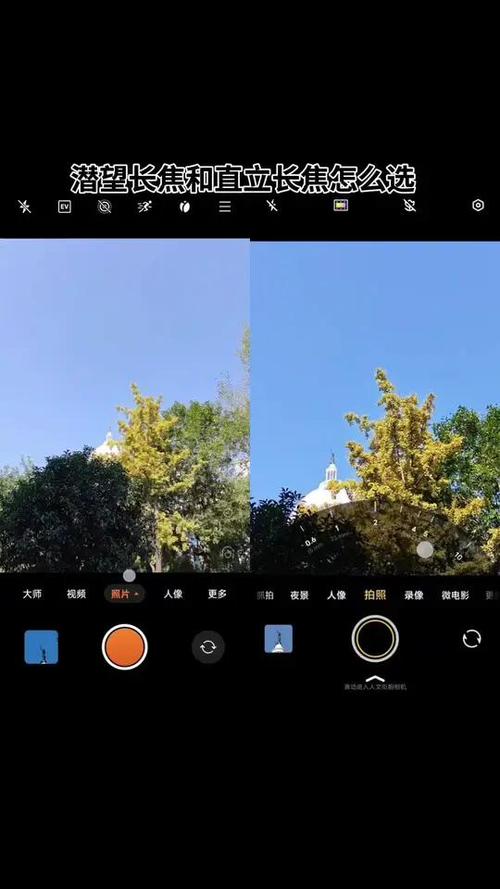 Nex7和a6000哪个画质好截图