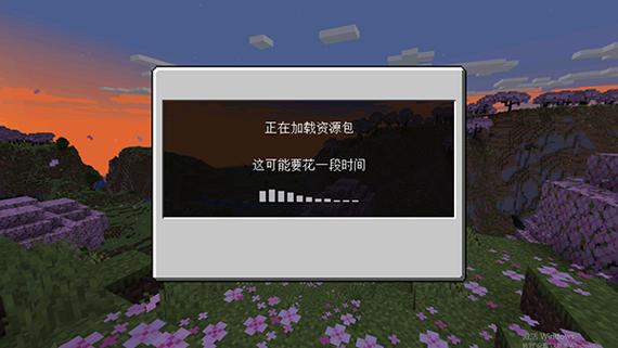 我的世界playmods下载
