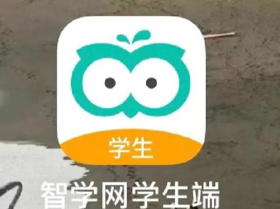 智学网密码初始密码多少图标