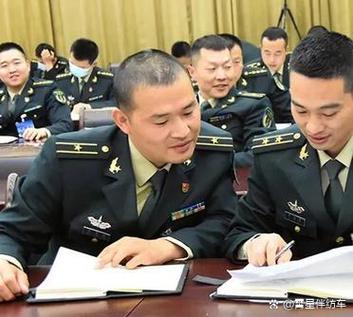 部队用什么软件联系家人