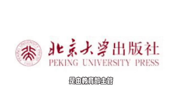 北京出版社官网