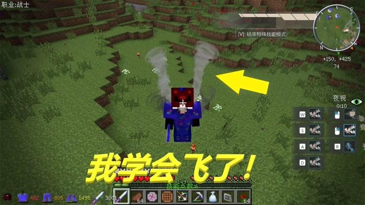 沉羊解说