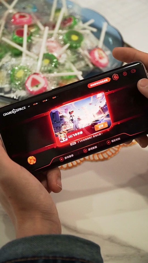 vivo游戏魔盒添加游戏