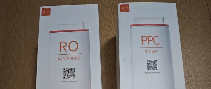 小米净水器到期不换滤芯缩略图