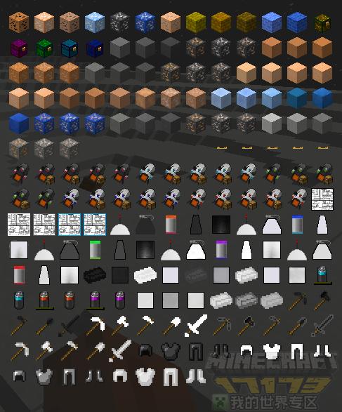 mc百科星系mod