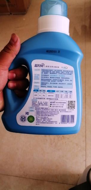 洗衣液一般保质期多久