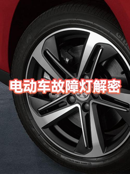 电动车转向灯常亮不闪是什么原因
