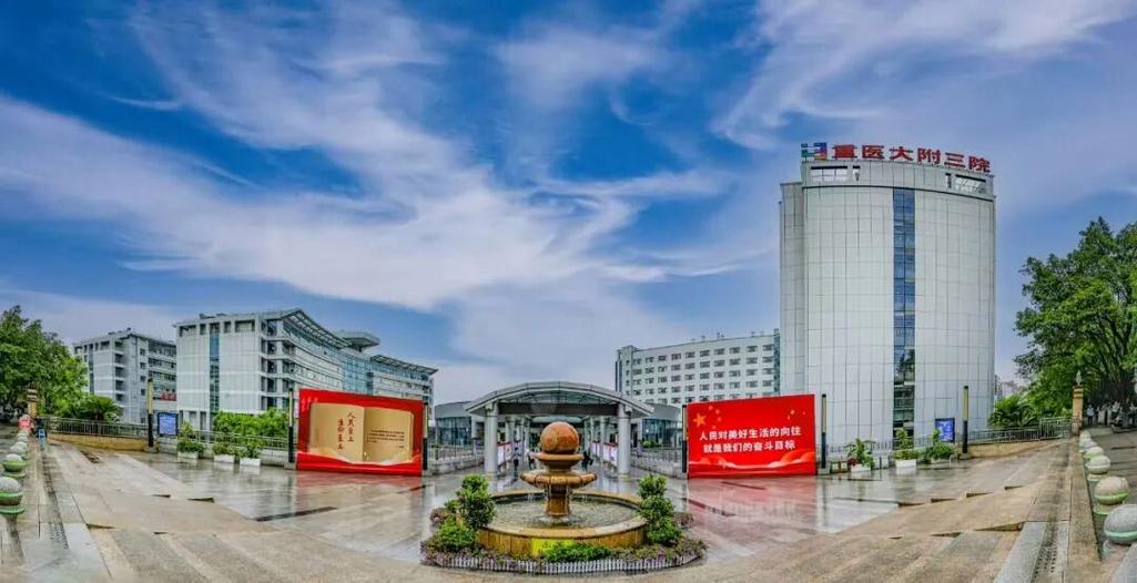 方大集团股份有限公司企业介绍图标