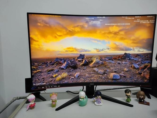 aoc显示器出现红蓝绿黑白跳动闪屏