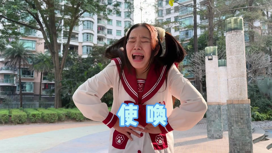 花小美挠痒痒搞笑视频
