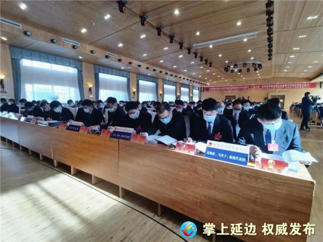珲春市重大新闻