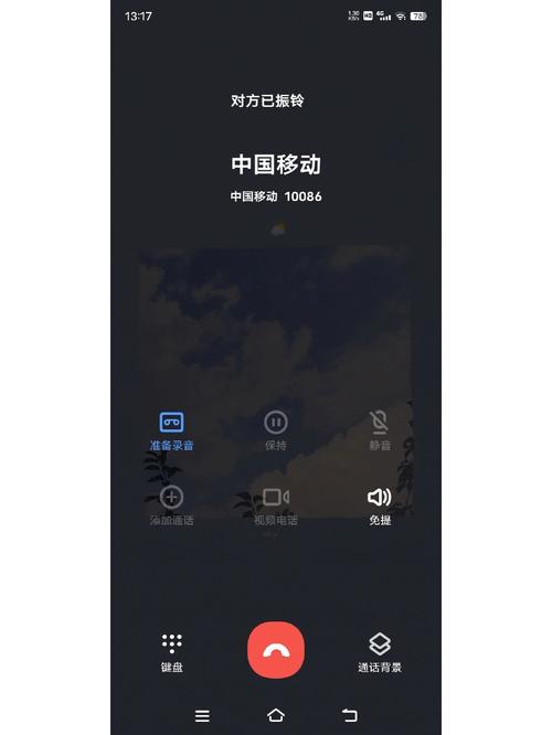 iQOO找不到手套模式