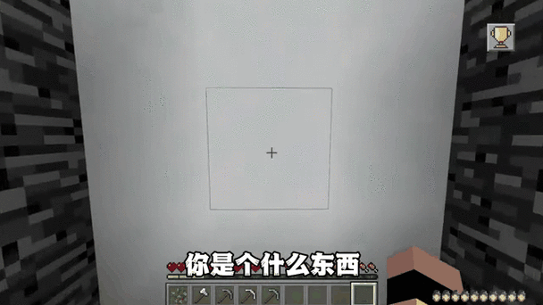 我的世界方块硬度排名